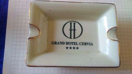 Пепельница фарфоровая. Италия. GRAND HOTEL CERVIA.