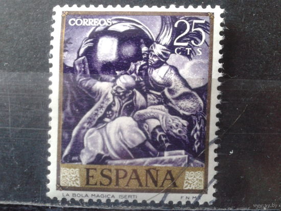 Испания 1966 Живопись Хосе-Мария Серт
