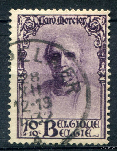 Бельгия - 1932г. - Дезире-Жозеф Мерсье, кардинал, философ, 10 с + 10 с - 1 марка - гашёная [Mi 333]. #2-Be-42-B-1
