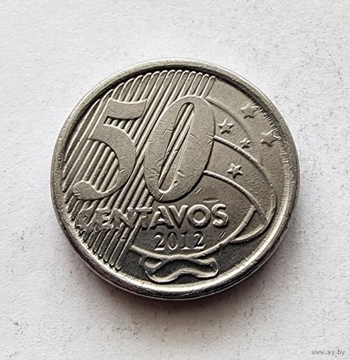 Бразилия 50 сентаво, 2012