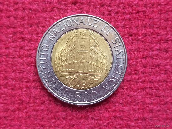 Италия 500 Лир 1996 г. Институт статистики.