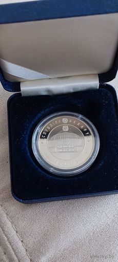 Распродажа! 1 рубль 2016 "Олимпийское движение". Торг! Смотрите другие мои лоты