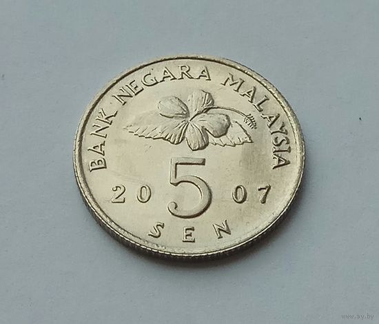 Малайзия 5 сенов (сен) 2007