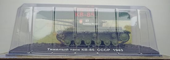 Танки мира. #1. КВ-85 Александр Невский