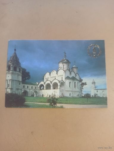 Календарь 1991/3 Золотое кольцо России