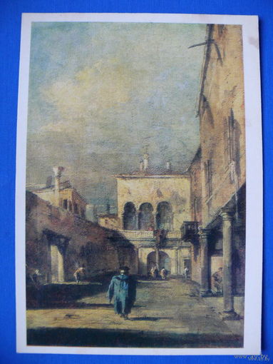 Франческо Гварди, Вид венецианского дворика, 1981.