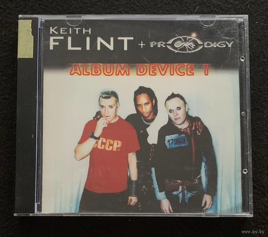 Keith Flint & Prodigy - Album Device 1