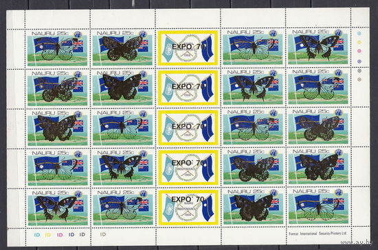 Фауна. Бабочки. Науру. 1980. 1 лист с надпечатками (золото). Michel N 218 (- е)