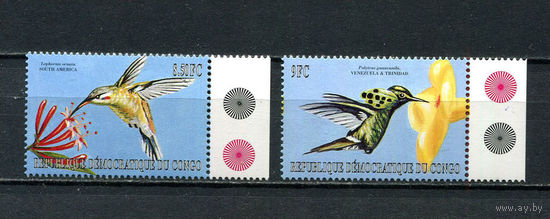Конго (Заир) - 2000 - Птицы - [Mi. 1487-1488] - полная серия - 2 марки. MNH.  (Лот 76HC)-T4P55