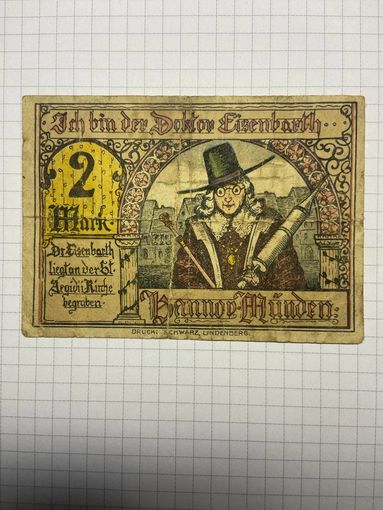 2 марки (нотгельды) г. Германия.-2012