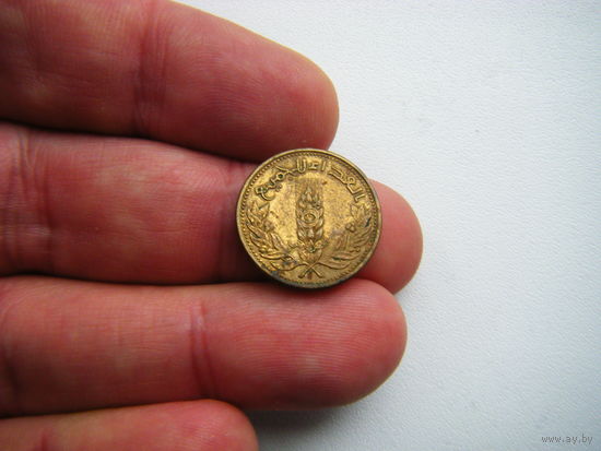 Сирия 5 пиастров 1971г