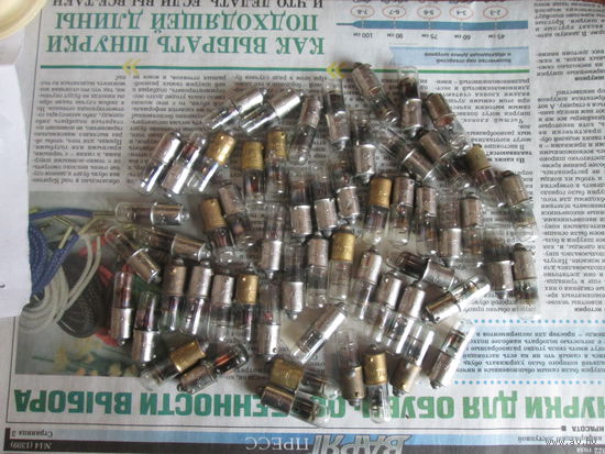 Лампочки ТН- 02-1.Цена за шт.