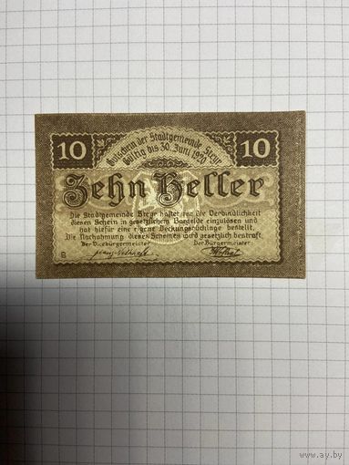 10 геллеров (нотгельды) Австрия.-2512