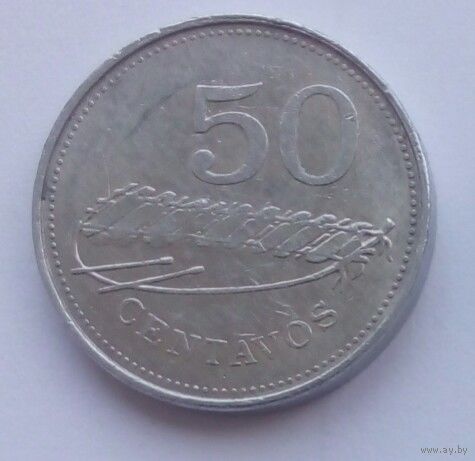 Мозамбик 50 сентаво 1982