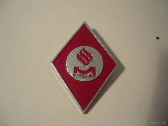 Михайловград