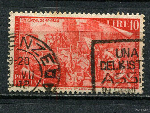 Италия - 1948 - Оборона Виченцы 10L - [Mi.753] - 1 марка. Гашеная.  (Лот 24Gf)-T2P23