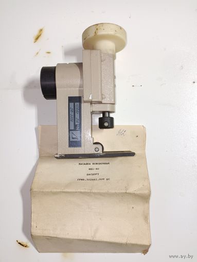 Насадка на дрель -лобзик