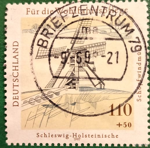 Германия 1997. Шлезвиг-Гольштейнская черпаковая мельница