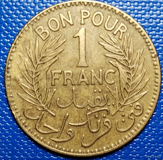 Тунис 1 франк 1941 г.