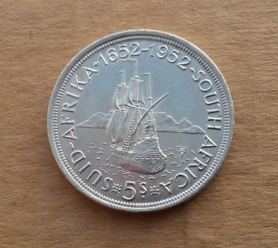 Южная Африка, 5 шиллингов 1952 г., серебро 0.500, 300 лет основанию Кейптауна