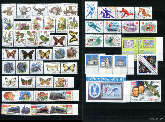 СССР, Россия - полные серии - 55+ марок и 1 блок - MNH. #2-Bc-54-D-1