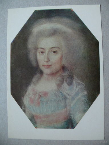 Неизвестный художник, Портрет Н. И. Самариной; 1981, чистая.