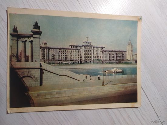 Открытка "Москва 1955г"