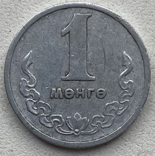 Монголия 1 мунгу 1980 г.