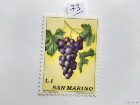 Сан-Марино 1973 виноград