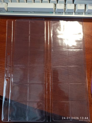 Лист скользящий на 24 монеты