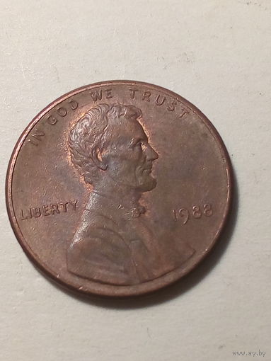1 цент США 1988