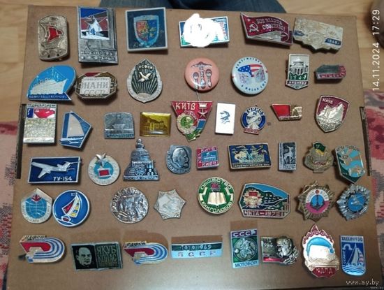 Значки поштучно 2 лот