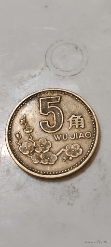 Китай 5 джао 1997