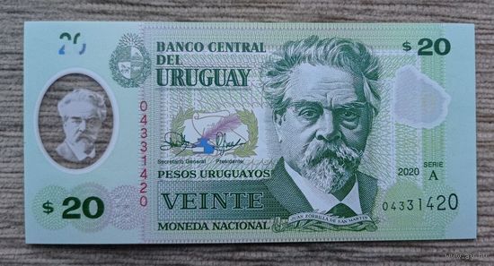 Werty71 Уругвай 20 песо 2020 UNC Банкнота