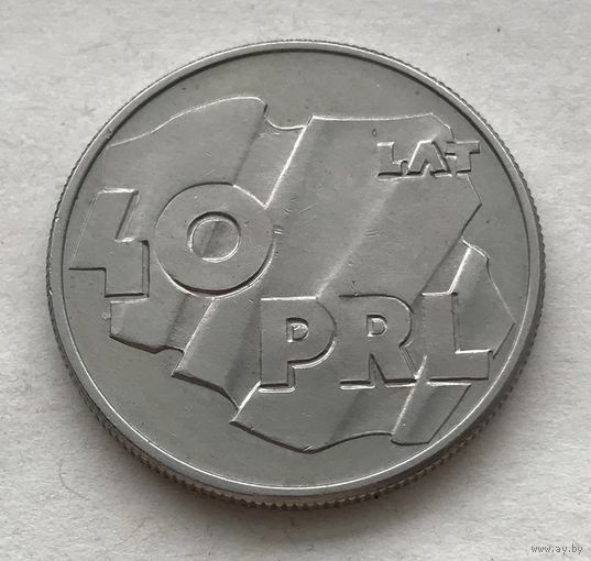 Польша 100 злотых 1984 - 40 лет образованию Польской Народной Республики