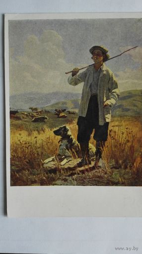 Соцреализм 1959. Тюрин. Уйчу