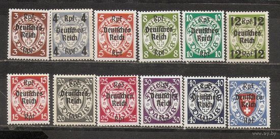 ФФ4 Третий Рейх 1939 Стандарт следы от наклеек