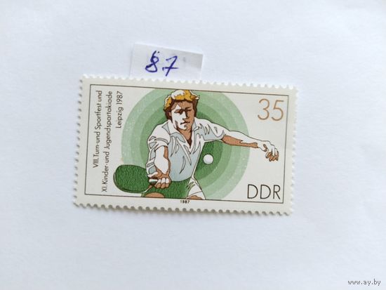 ГДР 1987  теннис