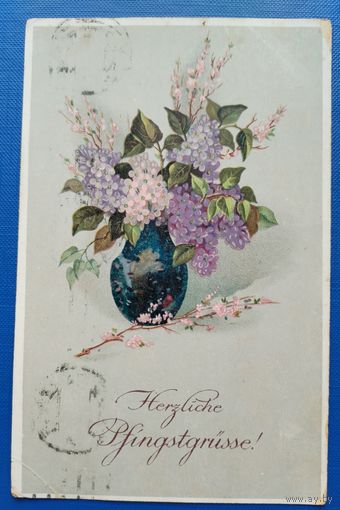 Открытка старинная. Цветы. 1920 г.