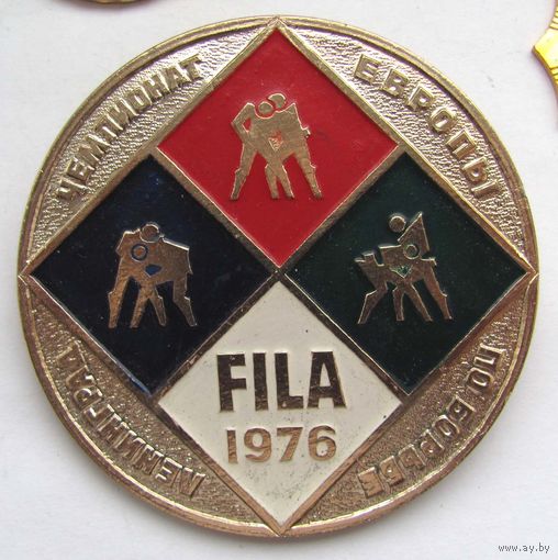 1976 г. Чемпионат Европы по борьбе. Ленинград.