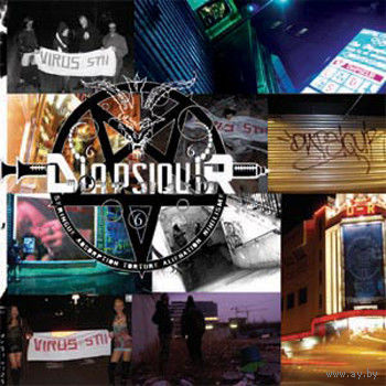 Diapsiquir "Virus S.T.N." CD