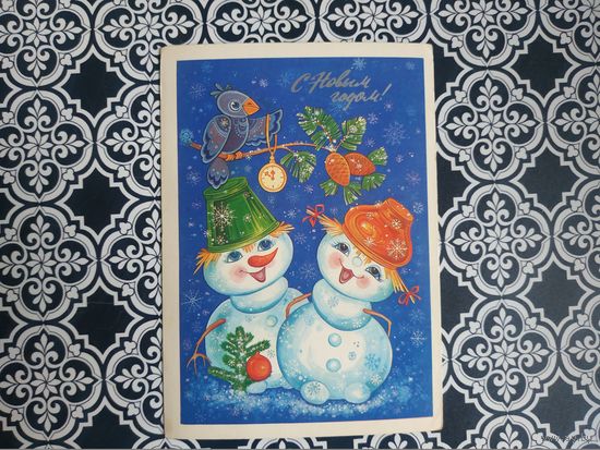 Открытка СССР 1985 год. Подписана .Ю.Юрасова и В.Юрасов .Состояние на скане.Тираж 10 млн.