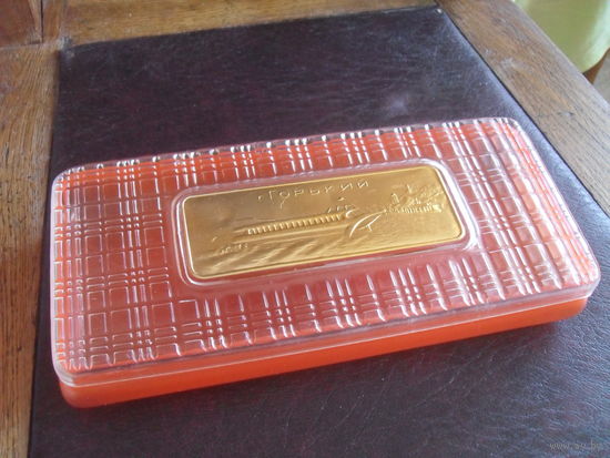 Шкатулка "Горький".21.5Х9.5Х3.5 см.