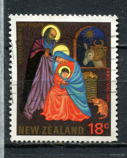Новая Зеландия - 1985 - Рождество 18С - [Mi.942] - 1 марка. Гашеная.  (LOT FM29)-T10P37
