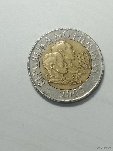 Филиппины 10 песо 2002 года .