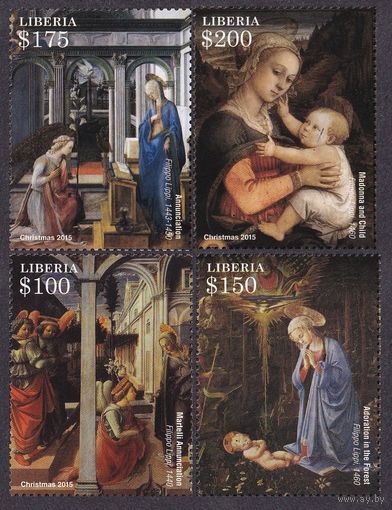 2015 Либерия 6784-6787 Рождество - Живопись 18,00 евро
