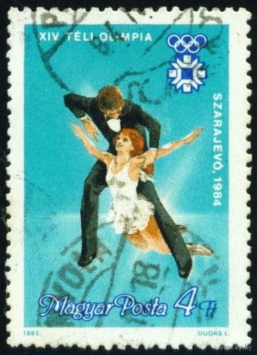 Зимние Олимпийские игры Венгрия 1983 год 1 марка