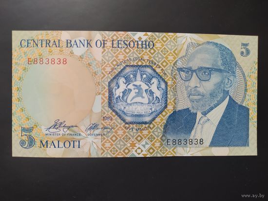Лесото. 5 малоти (образца 1989 года, P10, UNC)