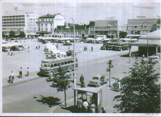 Подписанная открытка 2016г. Финляндия "Город Куопио 1957г."