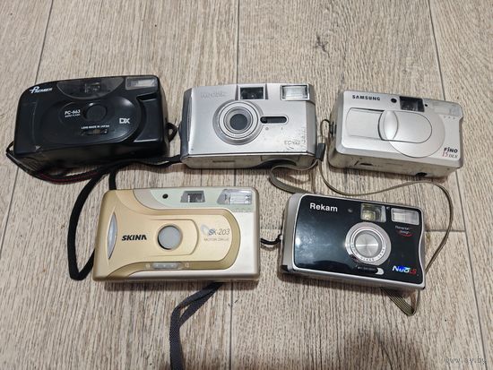 Пленочные фотоаппараты лот